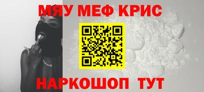 индика Бузулук