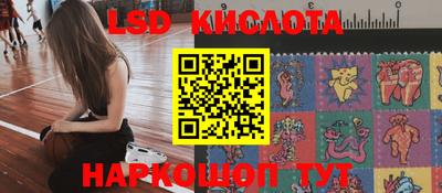 индика Бузулук