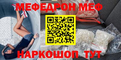 индика Бузулук