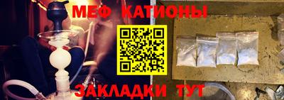 прущий лед Будённовск