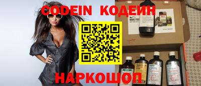 индика Бузулук