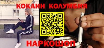 мефедрон VHQ Бугуруслан