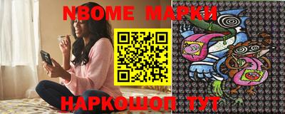 мефедрон VHQ Бугуруслан