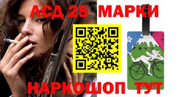 индика Бузулук