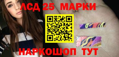 индика Бузулук