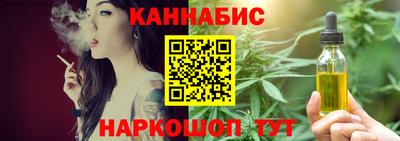 мефедрон VHQ Бугуруслан