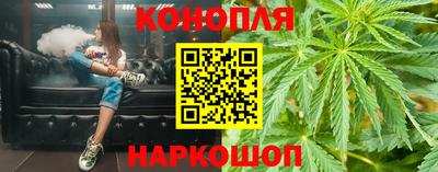 прущий лед Будённовск