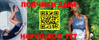 индика Бузулук