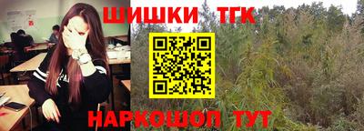 индика Бузулук
