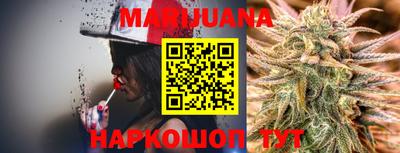 мефедрон VHQ Бугуруслан