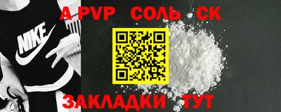 мефедрон VHQ Бугуруслан