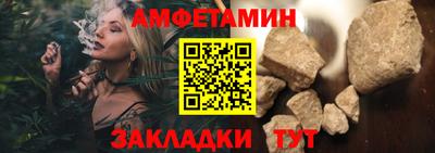мефедрон VHQ Бугуруслан