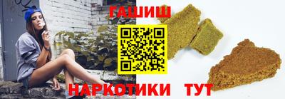 индика Бузулук