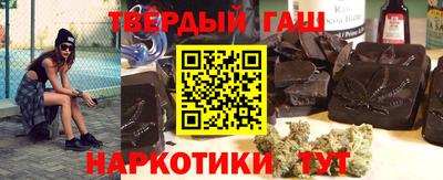 прущий лед Будённовск