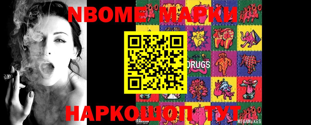 ЛСД экстази  Вход с VPN  LSD-25 экстази кислота  Туапсе  ЛСД экстази кислота 
